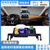 Adecuado para Nissan Sylphy de 14ª generación pantalla de control central caja de almacenamiento trasera 20-22 Sylphy pantalla almacenamiento soporte para teléfono móvil