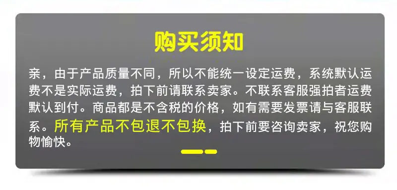 微信图片_20240325141621