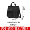 Bolsa Multifuncional para Hombre, Bolso de Hombro para Viaje, Bolsa de Viaje para Exteriores, Bolsa Ligera, Bolso de Hombro de Gran Capacidad para Montañismo