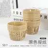 Taza de Borde Enrollado Grande, Taza de Papel para Pastel de Borde Enrollado, Taza de Papel para Hornear Recubierta en Color Blanco Primario, Taza para Muffins Resistente a Altas Temperaturas, Engrosada