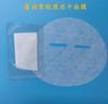 Polvo liofilizado encaje colágeno dibujo mascarilla facial liofilizada péptido hidratante esencia autocontenida papel mascarilla facial mayoreo