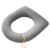 Nuevo Cojín para Asiento de Inodoro para Uso en Casa, Cubierta Gruesa para Asiento de Inodoro, Universal para Todas las Estaciones, Almohadilla de Anillo para Inodoro, Práctico para Baño e Inodoro para Prevenir la Suciedad