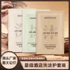 Champú Desechable, Gel de Ducha, Acondicionador, Artículos de Tocador Especiales para Hotel y Casa de Huéspedes, Bolsas Pequeñas Portátiles, Caja Completa al por Mayor