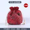 Bolsa de almacenamiento Wenwan joyería pulsera nuez taza de té taza maestra bolsa de almacenamiento portátil con cordón para llevar franela bolsa de tela pequeña