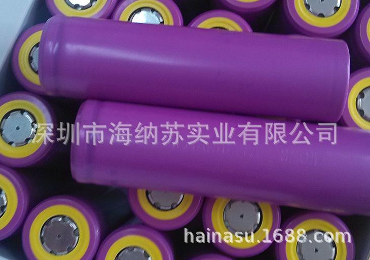 QQ截图20190716103805