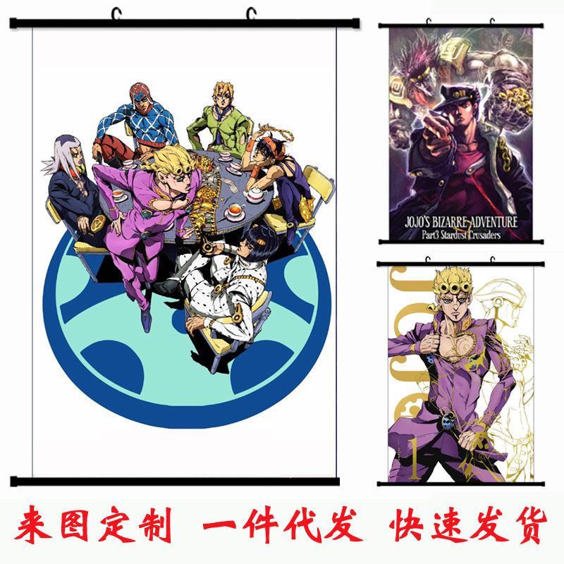 JoJo的奇妙冒险999.JPG