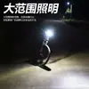 Luz Frontal para Bicicleta, Luz de Alta Luminosidad para Bicicleta de Montaña, Luz de Advertencia Led Impermeable de Alta Luminosidad, Luz Trasera tipo Joya, Accesorios de Ciclismo con Carga USB