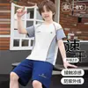 Ropa Nueva de Protección Solar para Niños Verano Delgada Deportiva Secado Rápido Traje para Niños Seda de Hielo Transpirable Traje de Ropa de Protección Solar