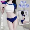 Jinyu Gama Completa de Medias Sexys, Lencería, Tentación, Lencería Sexy de Seda Negra, Traje Uniforme, Medias y Bodystockings