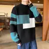 Suéter Ruso Ozone Primavera y Otoño para Hombre Tejido Cuello Redondo Suéter Juvenil Moderno Versátil Versión Holgada