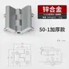 CL218 hardware engrosado de acero inoxidable bisagra industrial aleación de zinc 40-50-60-1 orificio avellanado perno negro y blanco