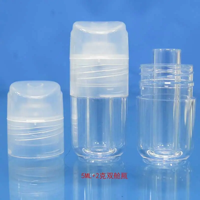 5ML+2克双舱瓶1