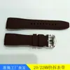 Adequado para West Tiecheng Seiko Rolex Interface de Cabeça Curva Pulseira Esportiva Fashion 20 // 22mm Pulseira de Silicone