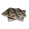 Tablero de Pegamento de Bambú Plantilla de Madera Tablero Multicapa Contrachapado Panel de Espejo Impermeable Madera Laminada de Doble Capa Tablero de Carpintería Impermeable Estándar Nacional