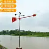 Cata-vento luminoso reflexivo aço inoxidável ao ar livre rotativo telhado anemômetro metal padrão químico através de inspeção de segurança planta