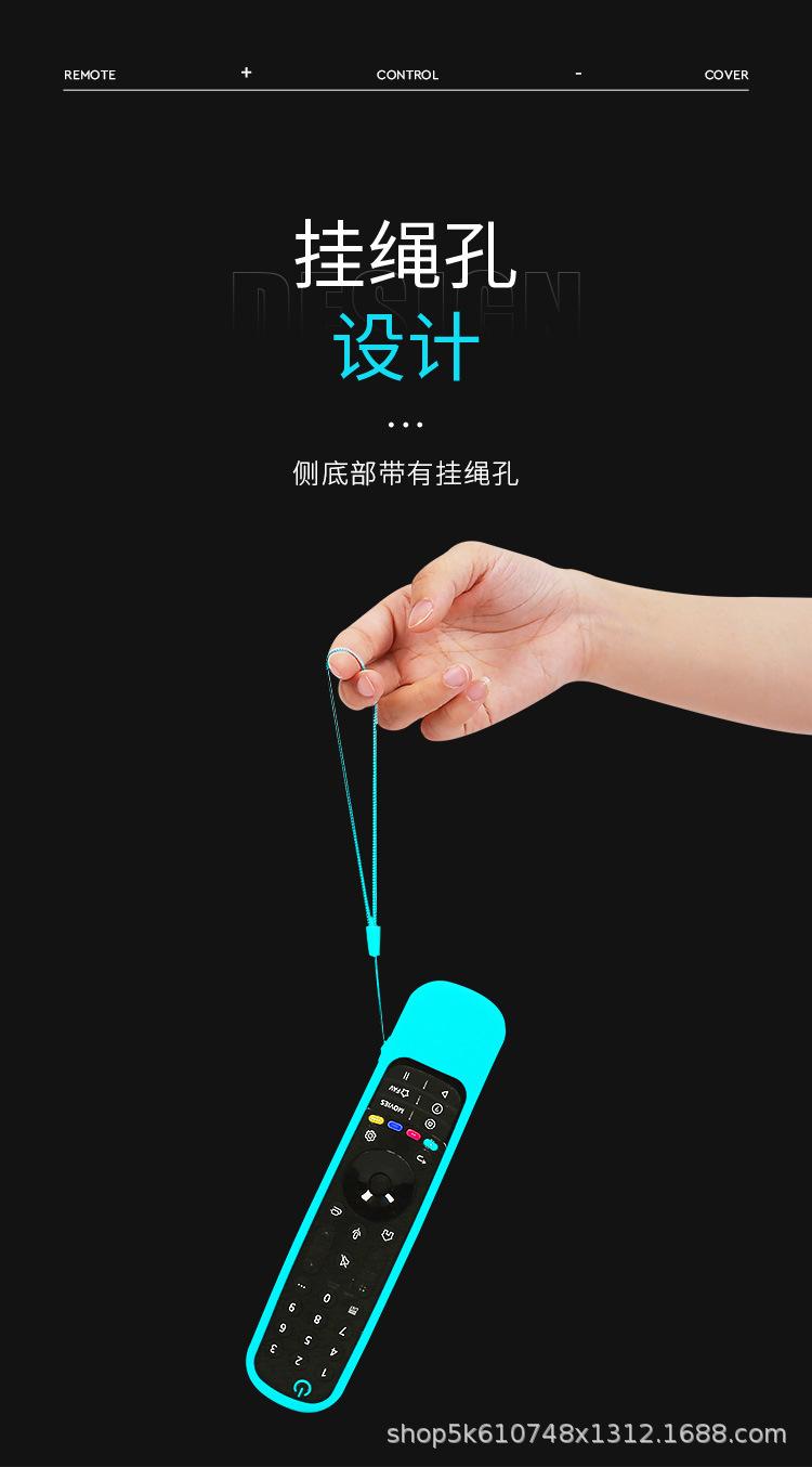 详情页8