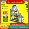 Spot carne de porco temperada ameixa seca legumes branqueado pote de água cesta automática porco burro ovino carne bovina cozido panela ameixa legumes porco cozido panela refogada
