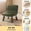 Venta al por mayor de sillones pequeños con respaldo de cuero para uso doméstico, incluyendo taburetes de sofá, bancos para adultos, taburetes bajos simples y taburetes para cambiarse los zapatos para la entrada o la sala de estar