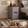 2025 Nuevo Modelo Pequeño para Hogar Dormitorio Estilo Vintage Crema Simple Moderno Gabinete de Almacenamiento Sin Instalación Madera Maciza Mesita de Noche