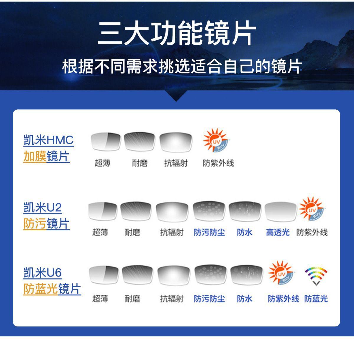 微信图片_20250326134314