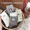 Calcetines Blancos con Estampado de Corazones para Mujer para Primavera y Otoño, Algodón, Absorbentes de Sudor, Transpirables, Elásticos, de Media Pantorrilla, Suaves, Amigables con la Piel, Cómodos, Resistentes al Olor