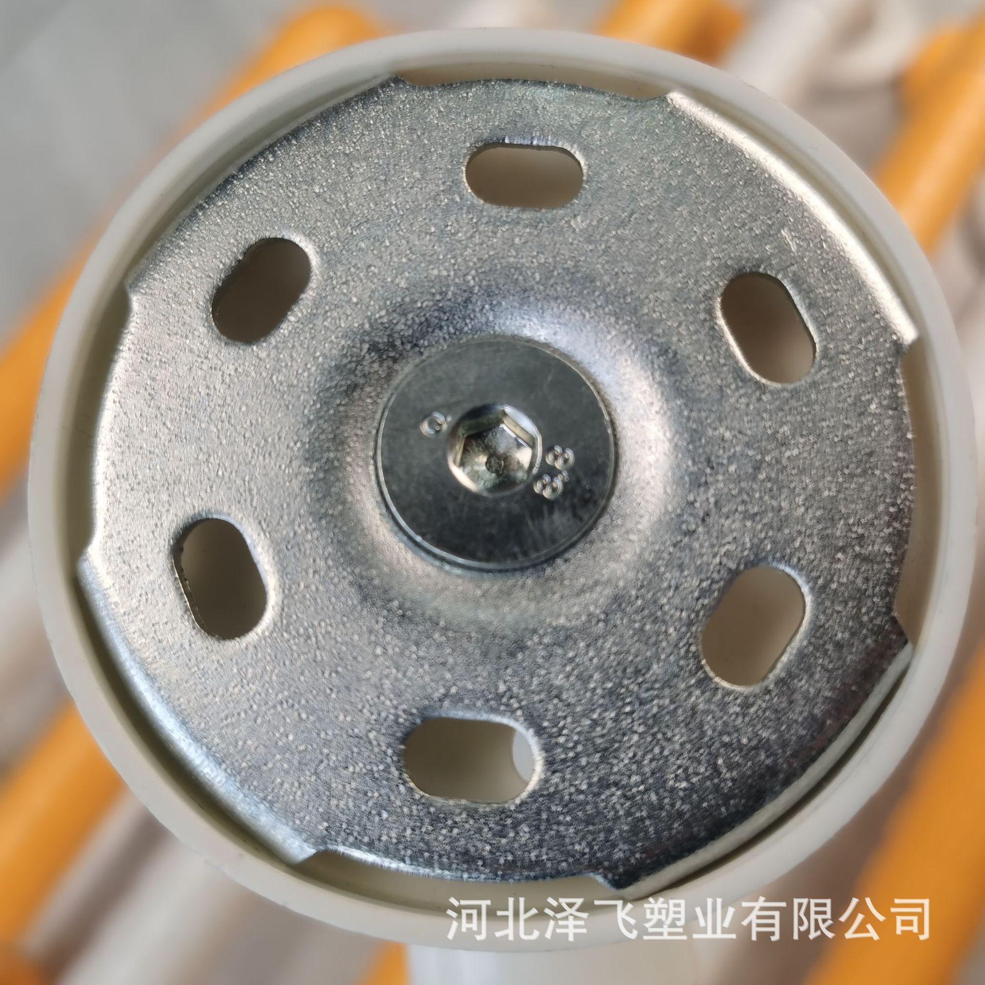 无障碍扶手