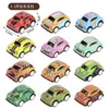 Carrinho de Brinquedo Infantil Carro Huili Presente Criativo de Aniversário para Meninos Presente Educacional para Alunos do Ensino Fundamental e Jardim de Infância