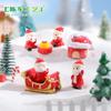 Navidad Nueva Navidad pequeños adornos Papá Noel vista micro accesorios de nieve Navidad pequeños adornos adornos de resina