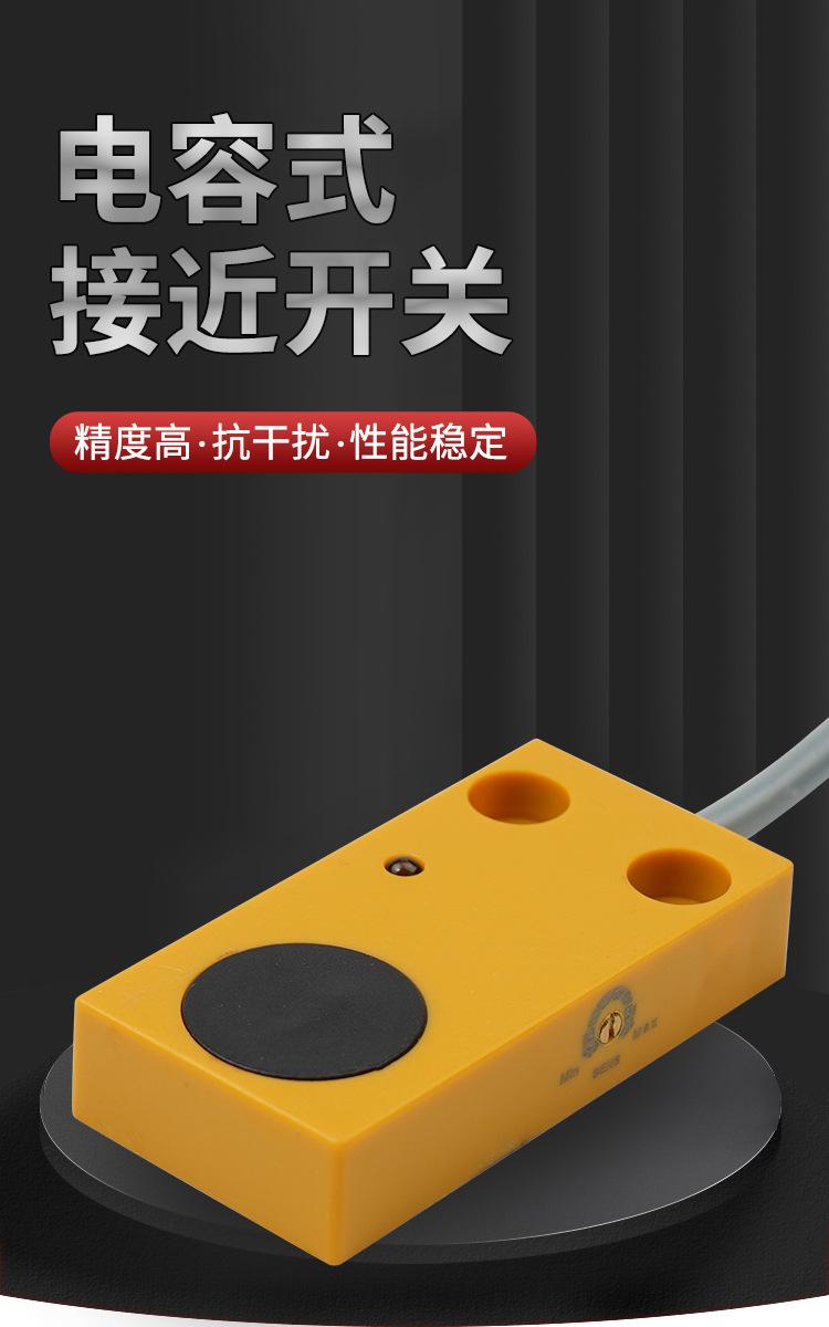 详情页_02.jpg