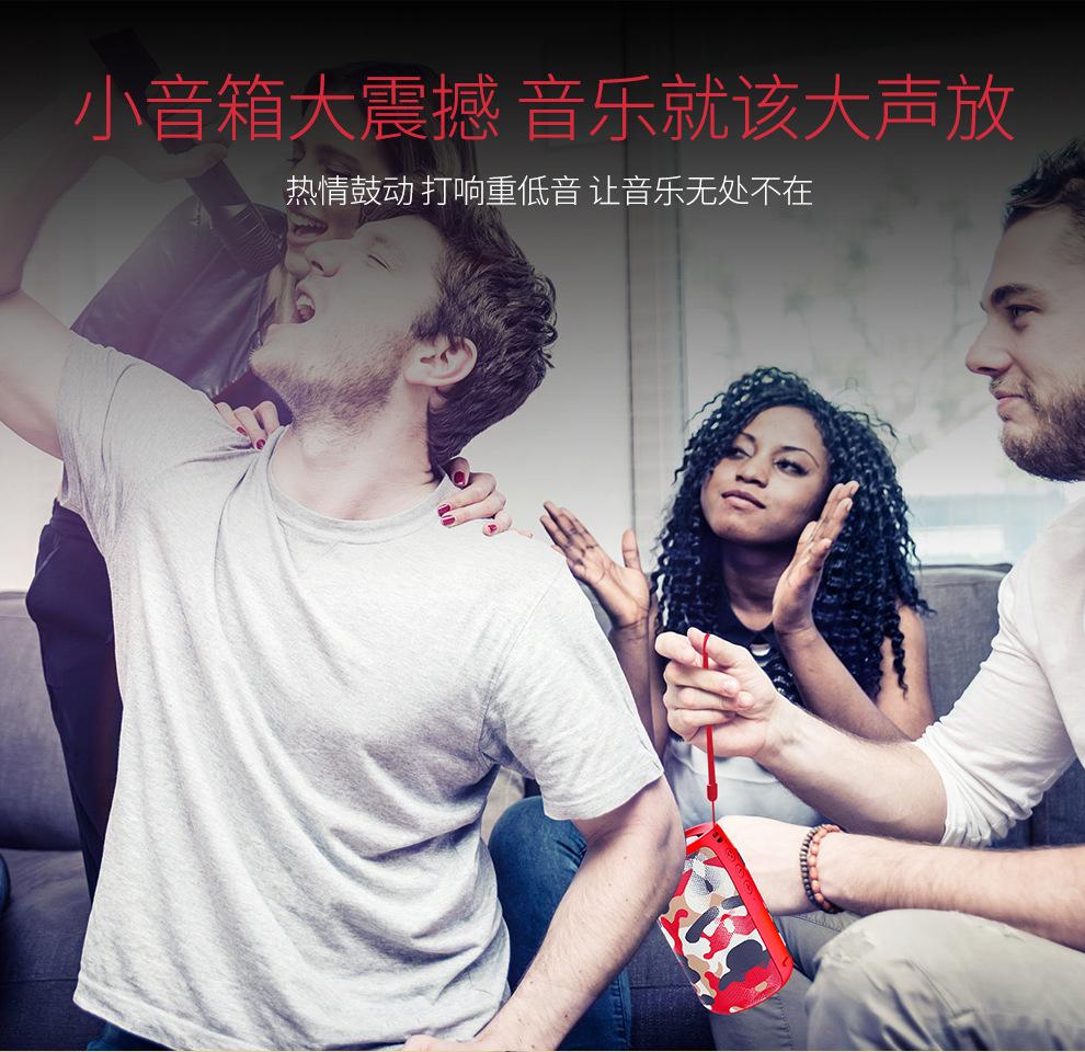 S32详情页-990-_05.jpg