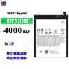 Adecuado para Teléfono Móvil Htc Batería X10 Batería de Gran Capacidad 4000Mah Larga Duración de Batería B2Pxh100 Venta al por Mayor de Fábrica