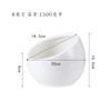 Bol Comercial Diangle Cerámico Bol Esférico para Condimentos Tienda de Fondue Salsa Fría Tarro para Condimentos Malatang Restaurante de Buffet