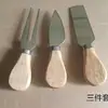 Cuchillo para Queso de Acero Inoxidable Manija de Roble Juego de Cuatro Piezas Cuchillo para Mantequilla de Cocina