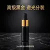 Frasco Refilável Portátil para Skincare com Conta-gotas de Anel Dourado 5ml Vidro Transparente Bloqueador de Luz Frasco para Óleo Essencial de Cuidados com os Cabelos
