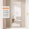 Espejo de Baño Montado en la Pared Autoadhesivo Espejo de Pared para Baño Inodoro Lavabo Acrílico sin Taladro Espejo de Maquillaje de Alta Definición