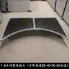 Nueva Plataforma T para Bodas, Plataforma T Plegable y Ajustable, Accesorios para Bodas, Plataforma T Reforzada, Pasarela T, Escenario Redondo para Discursos