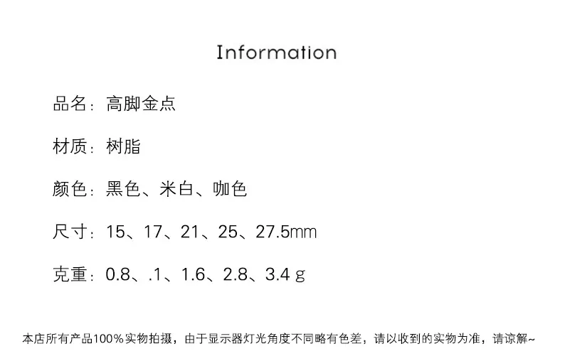 优扣X_02.jpg