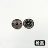 Botões de Pressão Coloridos de Metal, Botões de Pressão para Casacos e Trench Coats, Botões Costurados à Mão, Botões Invisíveis Anti-Exposição, Botões Escondidos Redondos