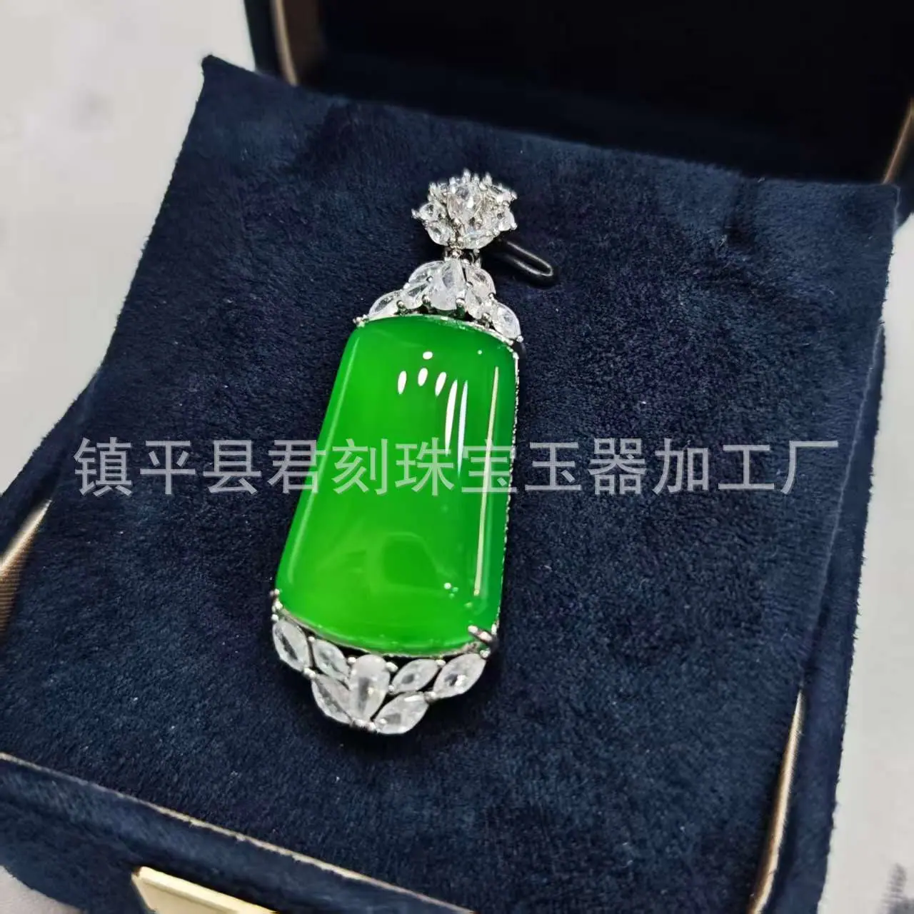 微信图片_20250330144840.jpg