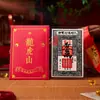 Tendencia de TikTok Billetes Tesoro Estilo Taoísta Dinastía Qing Atrae Dinero y Bendiciones Tarjetas Portátiles Pintadas a Mano Pegatinas para Teléfono y Amuletos