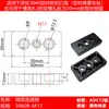 Placa de Conexión de Cara Final de Perfil de Aluminio 4080 Bloque Conector Accesorios para Perfil de Aluminio 4080 Ruedas Pies Ajustables Placa Base de Soporte