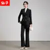 Conjunto de Traje Casual Versátil de Alta Gama 2026 Versión Coreana Holgado Adelgazante Moda Femenina Elegante Traje