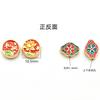 Shajin Aceite de Gota Calabaza Azul Quemada Conejo Blanco Abalorios Accesorios Amuleto de la Suerte Abalorio Hueco Pulsera de Joyería Hecha a Mano diy