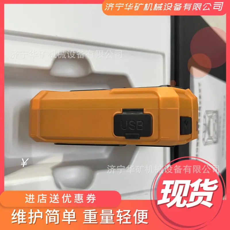 微信图片_20220312183205