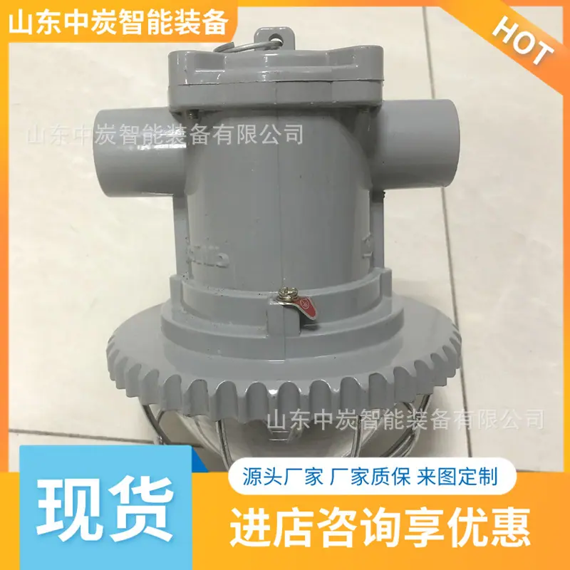 QQ截图20210811142725
