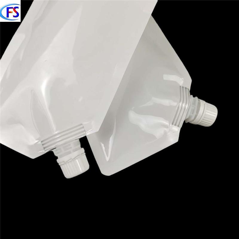 微信图片_202010161724364