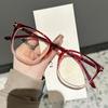 Gafas Lisas con Montura Negra para Mujer Miopía-ajustables Alto Nivel Anti-luz Azul a Prueba de Radiación Montura para Ojos Gafas para Hombre