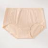 Ropa interior para mujer Airasia, Algodón puro, Antibacteriana, Sin costuras, Delgada, Transpirable, Cintura media, Entrepierna 100% algodón, Bragas para mujer
