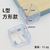 Protectores de Esquina Transparentes Anticolisión Disway para Mesa, Gabinete, Esquina de Mesa, Bolsa Suave, Cubierta Gruesa para Esquina de Mesa, Protección Infantil, Protectores de Esquina Anticolisión