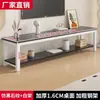 Mueble de TV apartamento pequeño moderno simple mármol lujo ligero dormitorio estante de almacenamiento de pie sala de estar de casa mesa de centro multicapa